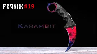 Керамбит - самый харизматичный нож в мире! ProНіж #19
