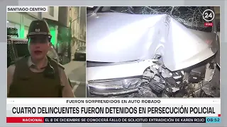 Cuatro delincuentes fueron detenidos en persecución policial | 24 Horas TVN Chile