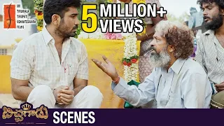 Vijay Antony Gets Trained for Begging | Bichagadu Movie Scenes | Satna Titus | STTV Films