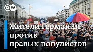 В Германии требуют запрета партии АдГ: возможно ли это? (17.01.2024)