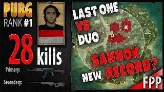 [Eng Sub] Sanhok, New Record - superNayr 28 kills [SEA] Duo FPP