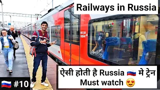 Russian Railways Experience | Moscow to St. Petersburg | Indian in Russia.