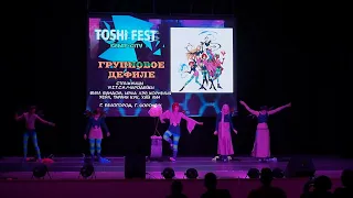 Toshi Fest 2019 - Стражницы W.I.T.C.H. Чародейки (Will, Irma, Taranee, Cornelia, Hau Lin) COSPLAY