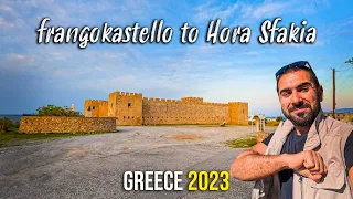 Driving from Frangokastello Crete to Hora Sfakia Chania, Crete Greece 2023