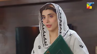 Shahana Begum Ki Haar Daniya Ki Jeet !! #urwahocane #farhansaeed - Meri Shehzadi - HUM TV