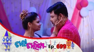 Tara Tarini | Full Ep 699 | 1st Feb 2020 | Odia Serial – TarangTV