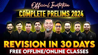 Free Initiative for UPSC Prelims 2024 | Complete 30 Days Revision Course | Offline/Online | OnlyIAS