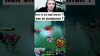 как играть на пангольере #dota2 #dota #dotawtf #shorts #memes #дота #дота2 #pangolier #dota2gameplay