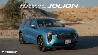 All New Haval Jolion 2022 | New Level of Value for Money