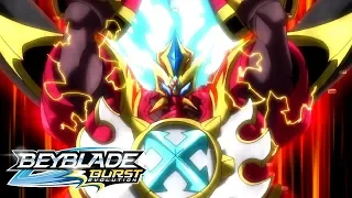 Beyblade Burst Evolution русский | сезон 2 | Эпизод 27 | Миры сталкиваются! Домашний газон!