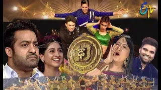 Dhee 10 | Grand Finale | 18th July 2018 | Full Episode | ETV Telugu