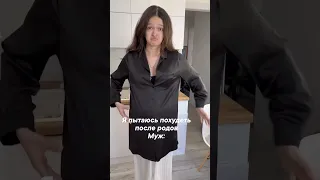 И так каждый день 🤣😂