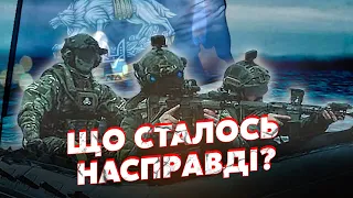 ⚡Экстренно! Спецназ ВСУ погиб под Херсоном. Срочное ЗАЯВЛЕНИЕ ССО. Разведка пробивалась в ТЫЛ врага