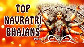 NAVRATRI 2016 I Top Navratri Bhajans Vol.2 Anuradha Paudwal, Narendra Chanchal, Lakhbir Lakkha
