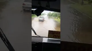 Дрогобич 16.05.2018р. вул.Стрийська "Затопило"