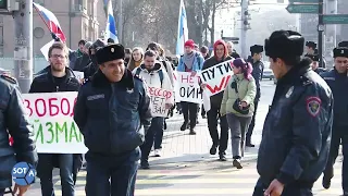 Шествие и митинг в Ереване. Нет войне! Путин - убийца!