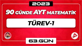 Türev-1 | 90 Günde AYT Matematik Kampı | 63.Gün | 2023 | #türev    #aytmatematik