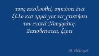 Λειτουργία στην Αγ.Σοφία.Η ιστορια που μας κρυβουν