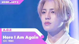 A.C.E (에이스) - Here I Am Again (다시 난 여기) (원곡 : 백예린) [음악실 EeumAkSil] | KCON:TACT 3