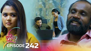 Jaanu | Episode 242 - (2024-01-29) | ITN