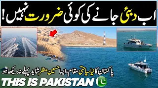 Exploring Pakistan's Most Underrated Place | Pakistan Vs Dubai | Discover Pakistan