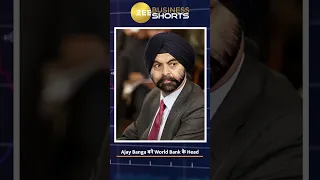 जानें कौन हैं भारतीय मूल के Ajay Banga जो बने World Bank के President #shorts #trending