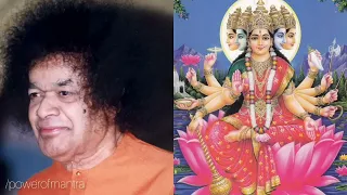 Gayatri Mantra by Sathya Sai Baba 1008 times