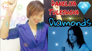 Daneliya Tuleshova | Diamonds - Sam Smith (Cover) | REACTION