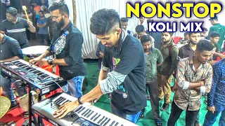 Nonstop Koli Mix Songs | HA Musician Live Band | Ghatkopar Haldi Show 2022