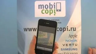 Видео обзор китайского телефона iPhone 4G