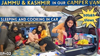 CAR CAMPING in Jammu & Kashmir😍MAKING FRIED RICE in OUR CAMPER VAN😋COOKING & SLEEPING IN OUR XUV500