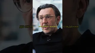 Сергей Шнуров: «Когда СССР распался у люди были в тупике»/ интервью Надежда Стрелец #shorts