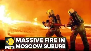 News Alert: Massive fire breaks out at suburban shopping centre in Moscow | Top News | WION