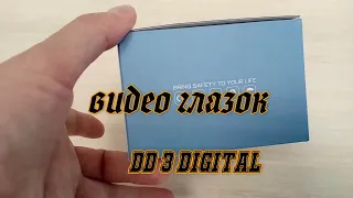 Видео глазок DD-3 Digital