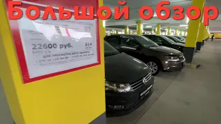 АВТОРЫНОК в РБ б/у авто Бусы, легковые, мото  (АВТОСАЛОН АВТОДОМ)