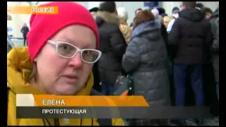 Новости мира (22.01.2016)