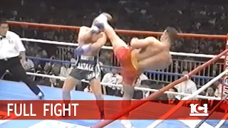 Full Fight＿佐竹雅昭VSアンディ・フグ＿K1 GP97 Final round