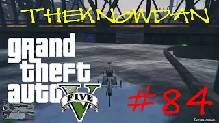 GTA 5 | Полеты под мостом | #84