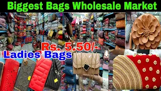 Biggest Bags Wholesale Market Kolkata | Barabazar Ladies Bags Wholesale Market | Bags Manufacturer