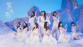 SNH48  PRESENTS  Team NII《花之祭》MV | Mourning flowers | 花の祭り