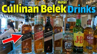 Cullinan Belek Hotel LOBBY BAR / Cullinan Bistro (24/7) / CORDELIA LOBBY / cullinan belek golf