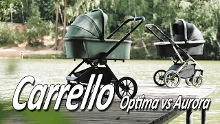 Carrello Optima VS Carrello Aurora. Сравнительный обзор детских колясок.