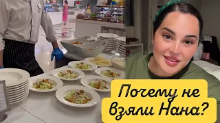 СЕГОДНЯ ОТВЕЧАЮ 🤩 НА ВАШИ ВОПРОСЫ О ТУРЦИИ 🤗