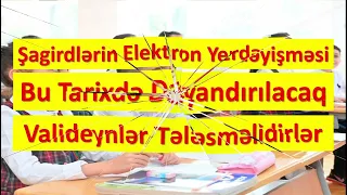 Məktəblərdə Şagirlərin Elektron Yerdəyişməsi Bu Tarixdə Dayandırılacaq. Təhsil Nazirliyi Açıqladı