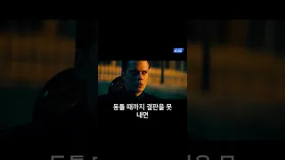 존윅4! 개로 시작된 킬러들의 개싸움 끝판왕!