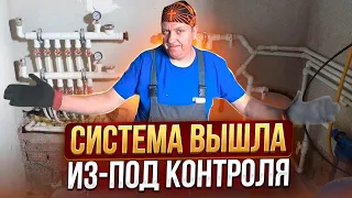 НЕУПРАВЛЯЕМАЯ КОТЕЛЬНАЯ - ПРИШЛОСЬ ВСЁ ВЫРЕЗАТЬ