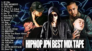 HIP HOP JPN BEST MIX TAPE 日本語ラップMIX