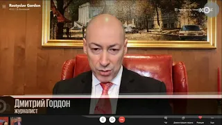 Скандал в прямом эфире! Украинский блогер Д. Гордон отвечает на вопросы журналистов с "Эхо Москвы"