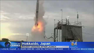 Japan Rocket Launch Doesn't Go As Planned