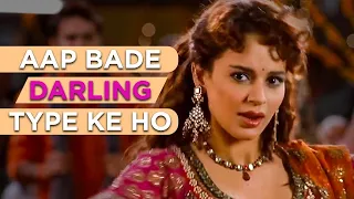 Aap Bade Darling Type Ke Ho | Tanu Weds Manu | Viacom18 Motion Pictures